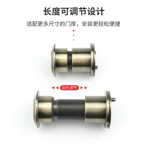 可视家高清LEYOUJIA广角防门猫眼窥式28mm通老用黄铜家用门眼防偷