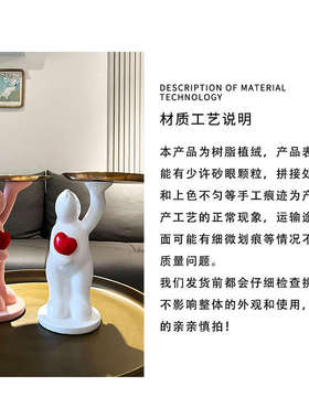 爱心兔托盘摆件入户进门玄关钥匙收纳盘客厅桌面电视柜卡通装饰品