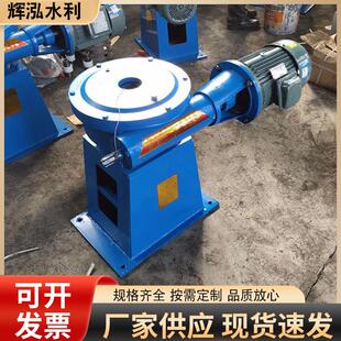 QLZ型直联螺杆式启闭机斜拉式电装手电两用水利