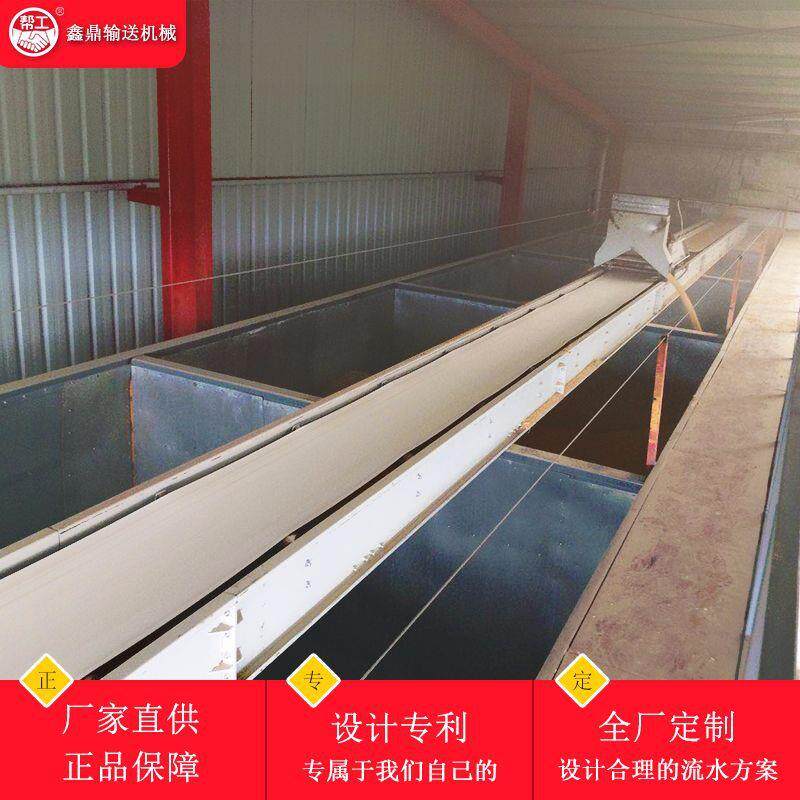 、粮仓流水输送设备粮食散料饲料化工厂货物出入库输送卸料机