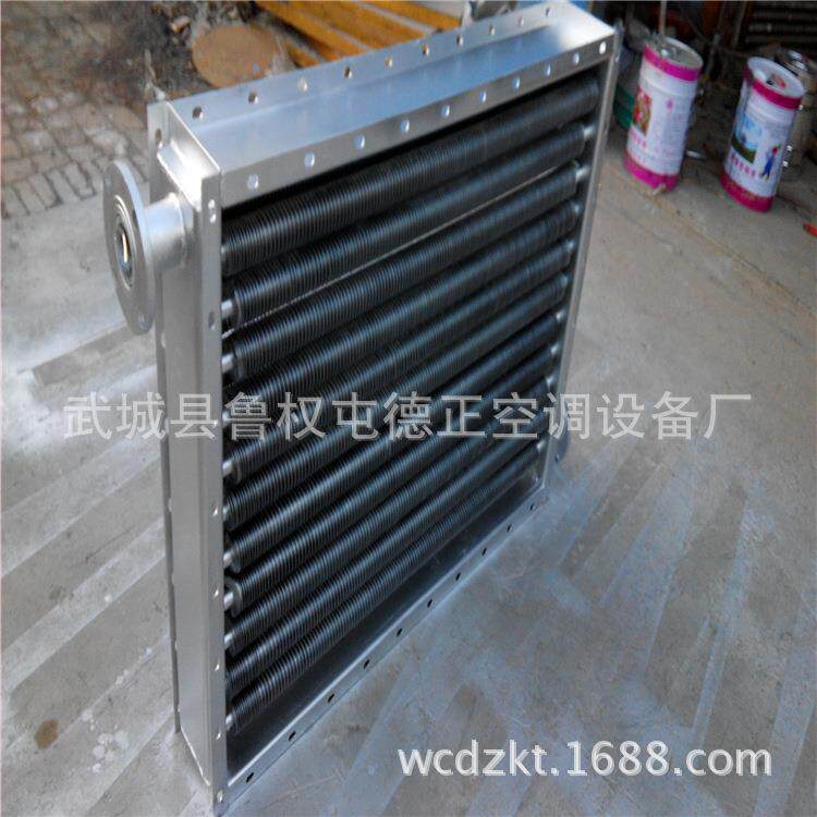 铝制串片暖气片_铜管铝片表面空气冷却器_导热油水蒸汽烘干散热器