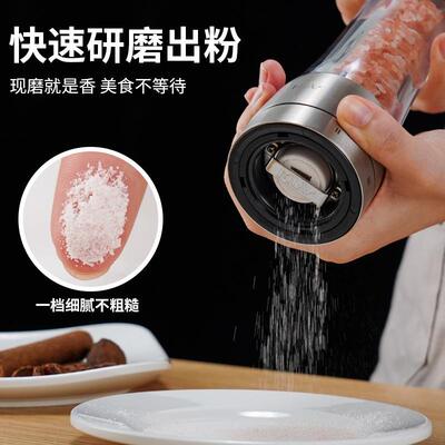 胡椒923磨研器瓶黑椒胡粉研磨器家手动研磨现磨花用椒海盐