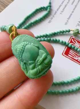 原矿绿松石无相佛宝宝佛吊坠锁骨链坠毛衣链挂件规格24*16.4*11.8
