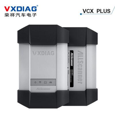 适用帕迩瑞VXDIAG VCX PLUS WIFI For SUBARU SSM3/SSM4 斯巴鲁故