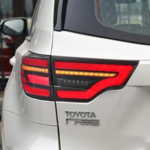 光导L无品牌 新汉兰达尾灯总成改转装 ED行车灯车灯光 21刹款 15流