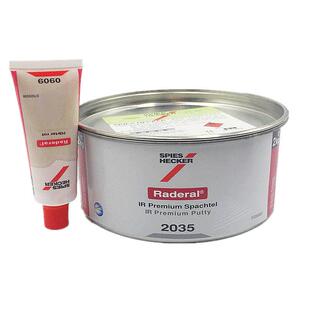 杜邦施必快2035汽车原子灰合金灰钣金灰快干腻子补土耐高温 包邮