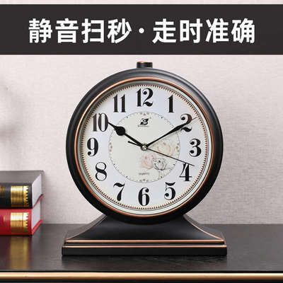 摆钟客厅家用石英台式座钟复古桌面钟表坐钟时间摆放式时钟摆件