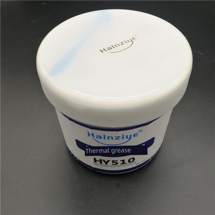 HY510 880 1KG桶装银灰导热硅脂CPU制冷片导热膏发热器散热导热膏