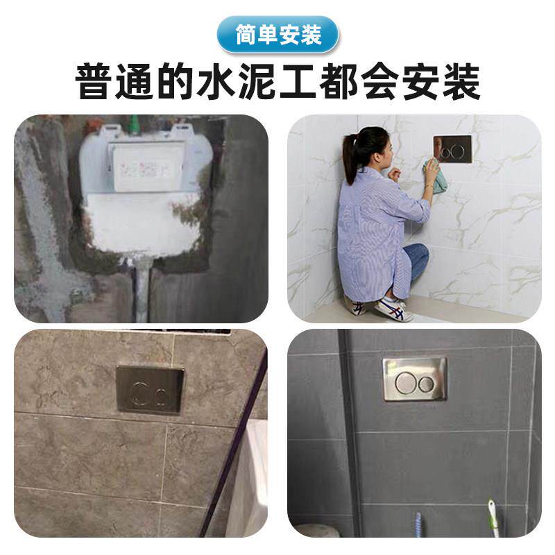 暗装冲水入箱嵌入式墙暗藏式蹲式便化妆室蹲薄坑超厕所隐藏式水气
