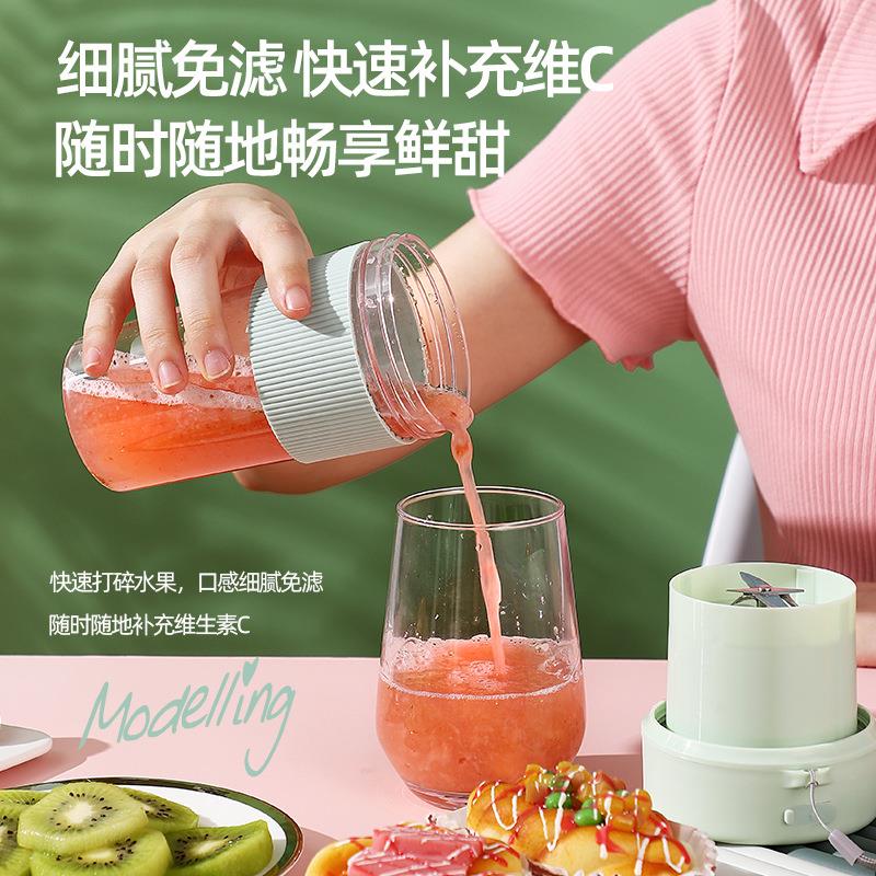 新款直销榨汁机便携式多功能迷你果汁榨汁杯小型家用礼品集采