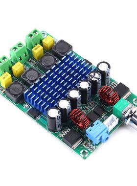 XH-M643 自动升压型无失真蓄电池用TPA3116D2数字功放板12V100W