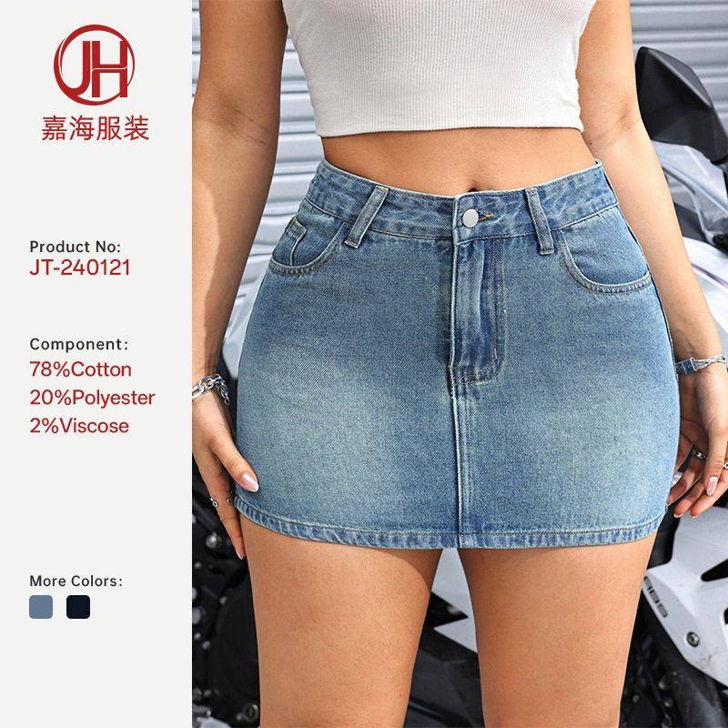 Blue Tie Dye Skirt Leg Casual Everyday Wear Women Light - 实物图