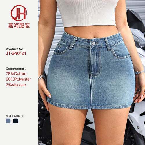 Trendy Y2K Denim Mini Skirt , Women ' s A - Line Short Dress