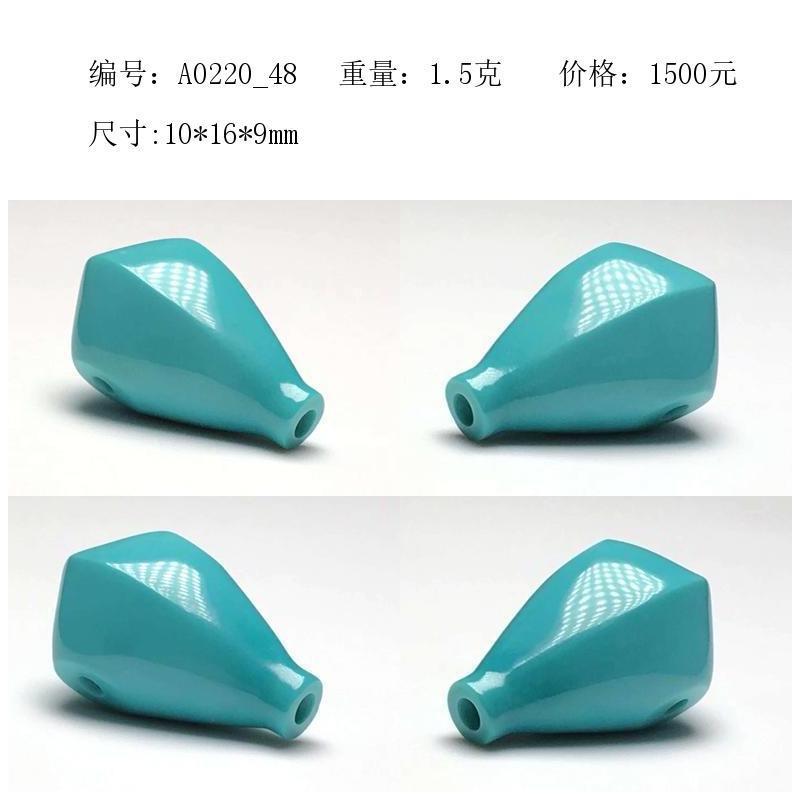 湖北然原矿绿ECG松精工三通佛塔配串配天石勒子佛头配珠65珠2三通