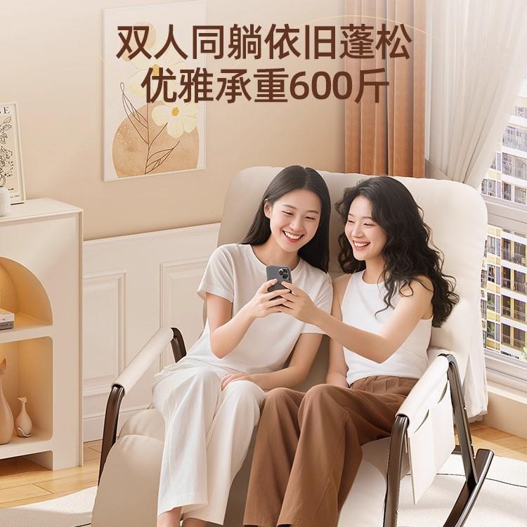 新款摇摇椅大人可躺午休睡觉躺椅子成人阳台客厅休闲家用懒人沙发