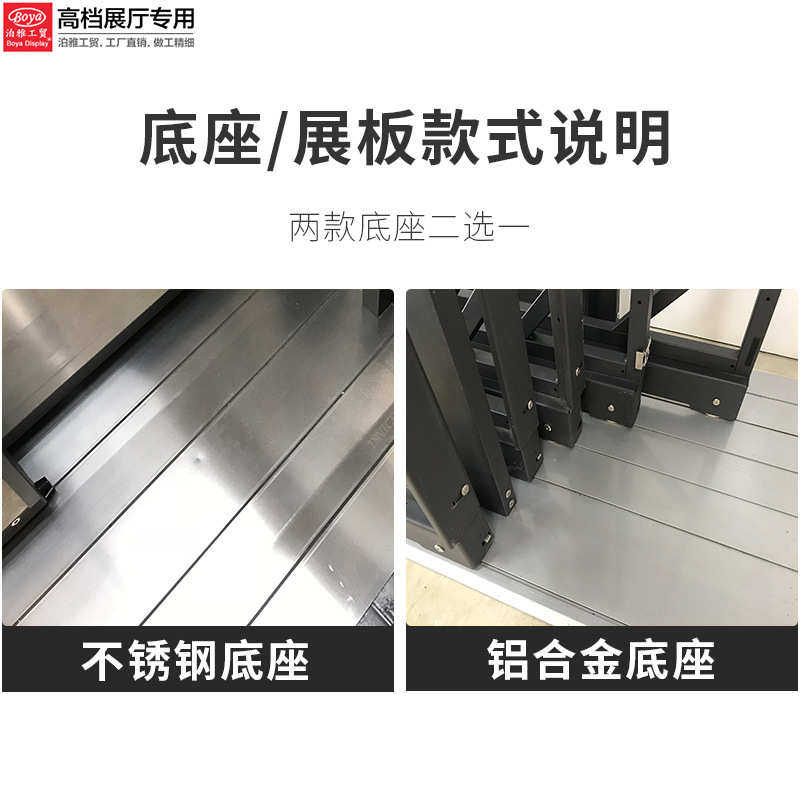 瓷砖展示架平推新款陶瓷架子可调节厂家直销瓷砖展架推拉专业定制