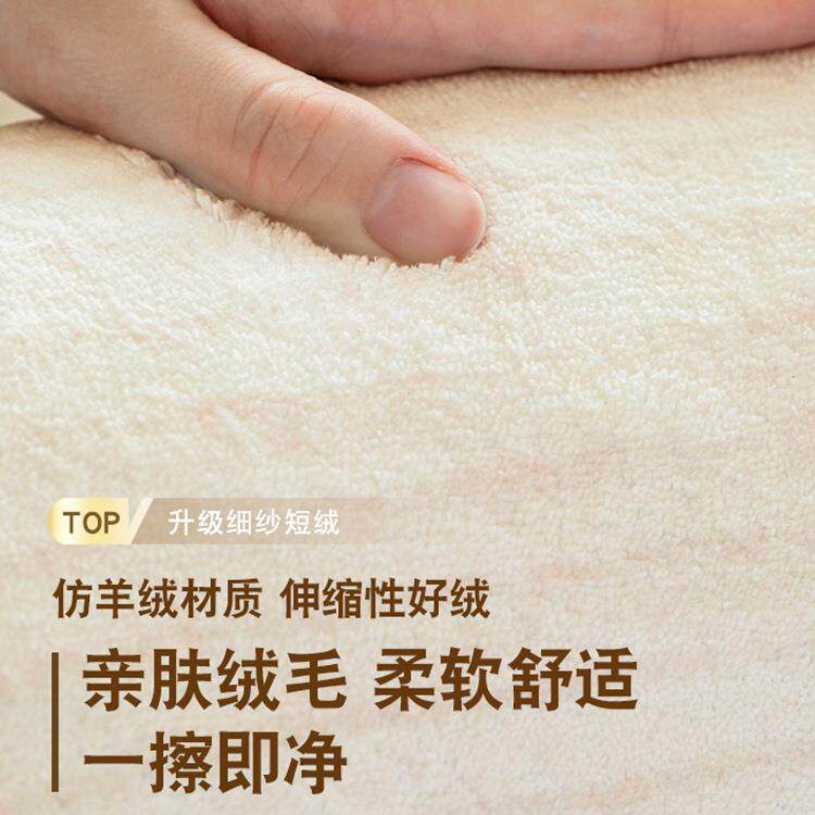 简约地毯客厅家用加厚卧室床边地垫利贞地毯80*160cm
