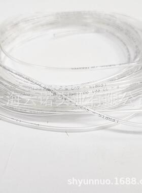 原装 Legris 乐可利 聚醚PU气管 10X7mm 1100U010R01/04/08/14