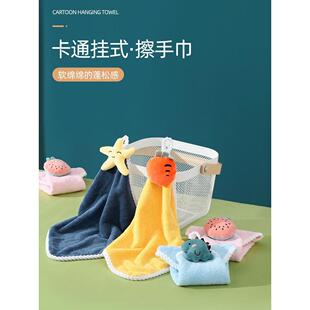 小学生课桌抹布一年级幼儿园教室专用吸水不掉毛儿童擦桌子神器