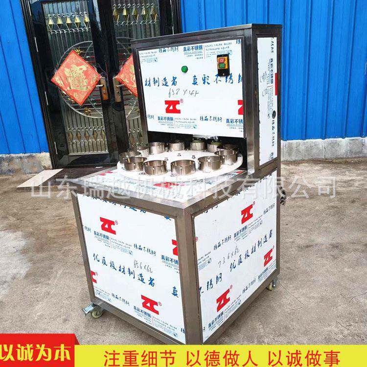工业级李子西梅去核机商用猕猴桃脆柿子分瓣机大型苹果取芯切瓣机