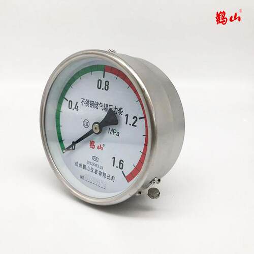 不锈钢储气罐专用表 Y100BFZ 耐腐蚀耐高温鹳山压力表