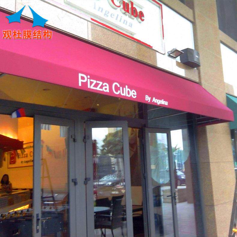 安装户外方形遮阳棚商业街门店广告装饰遮阳蓬窗户门头梯形篷