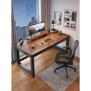 学习桌高中生家用学习桌成人台式电脑桌办公桌家用简易桌子长方形