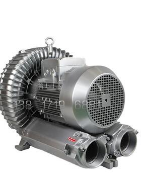 生物发酵曝气应用铝合金环形高压鼓风机RB-91D-3380V0.75KW