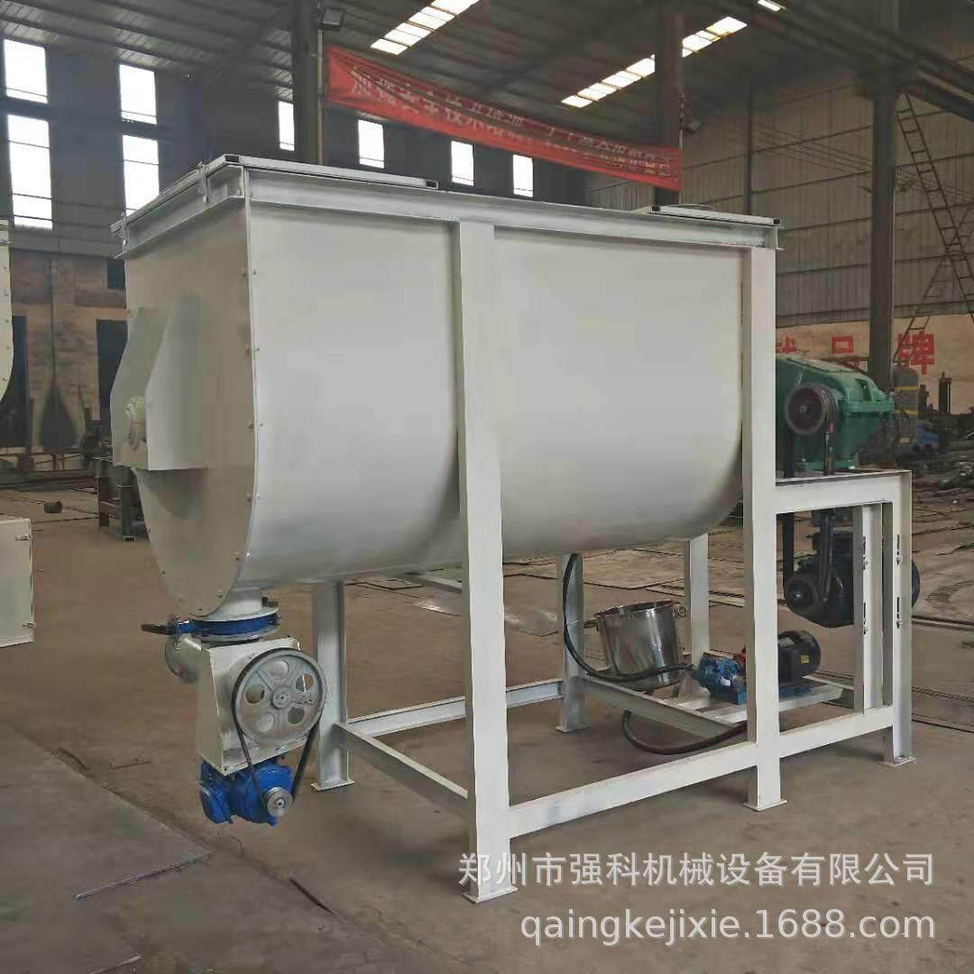 小RQA型卧干粉搅拌机轻质式石膏砂设剂备浆不锈钢瓷砖胶粉混色机