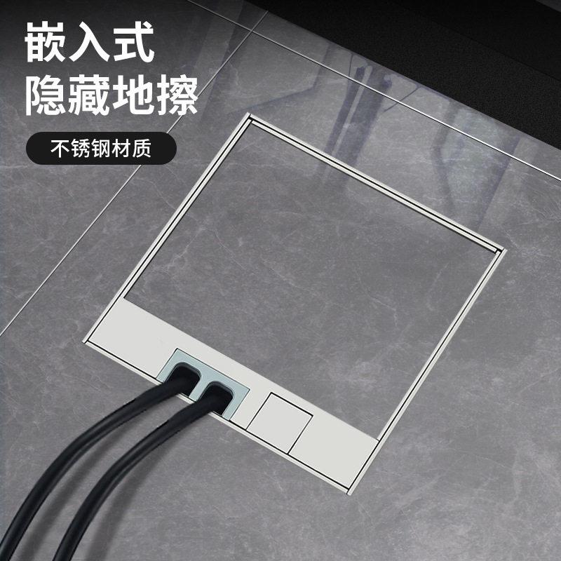 出口家装大理石地板插可镶嵌瓷砖地毯纯平嵌入式不锈钢黑色地面插