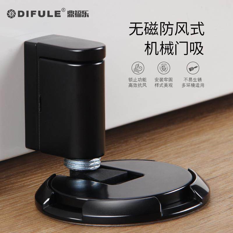 无磁推压式机械门吸锌合金门档门碰免打孔防撞地吸门碰、