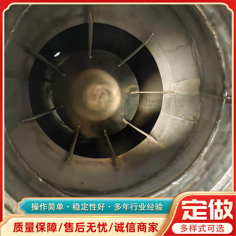 双效降膜蒸发器食品级强制循环蒸发器大型减压降膜提取浓缩设备