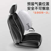 加热发热毛绒坐垫汽车车用烯改装 电坐垫座椅12v坐垫车载 石墨冬季