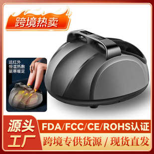 足疗机脚部按摩仪家用电动全自动加热揉捏脚底足底足部按摩器