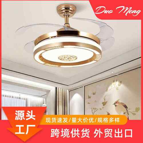 隐形风扇灯吊扇灯北欧客厅餐厅卧室家用带风扇的简约现代电扇吊灯