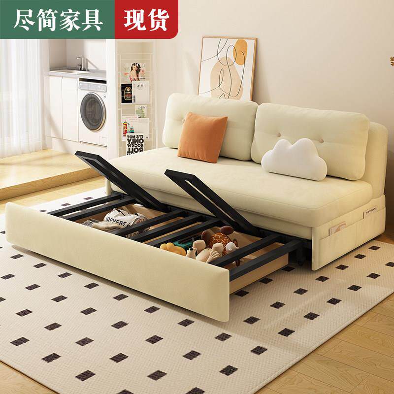 科技绒布可折叠沙发床两用客厅小户型网红款阳台多功能双人1.5米
