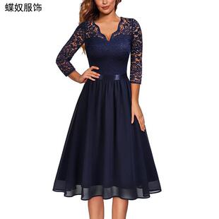 seven quarter sleeve Women patchwork collar lace mid