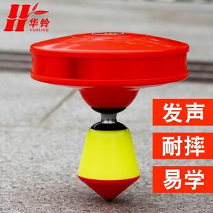 华铃中老年健身初学单头五/八轴承 防摔 空竹专卖扯铃大全