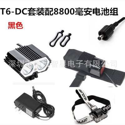 USB接口 LED T6/L2 F2自行车灯 双灯超亮强光充电山地车前灯套装