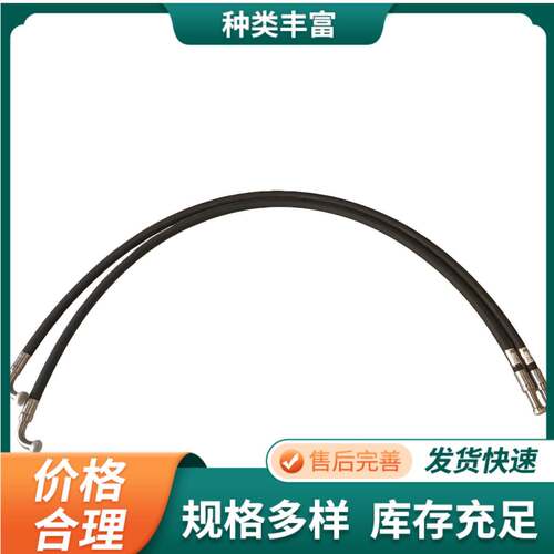 挖机液压油管07124-10621工程机械耐油胶管适配挖机全车管路配
