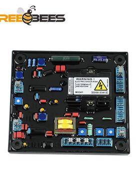 MX341-AAVR发电机自动电压调节器红色电容稳压稳压器节能出口专用