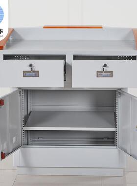 控多媒体讲台抽白色钢制双屉演讲桌老BH-A39学师教中讲桌班班通教