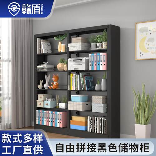 家用钢制书架落地置物架图书馆阅读架客厅铁艺图书架儿童多层书柜