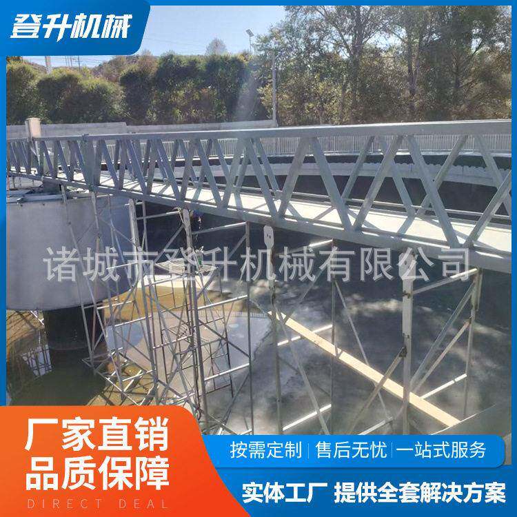 桁车式刮泥机中心传动沉淀池刮吸污泥效率售后无忧