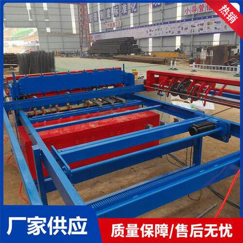 KX-220加强型全自动钢筋焊网机建筑铁丝网多头排焊机 钢筋焊网机