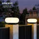 新款 太阳能柱头灯大门室外柱灯花园别墅防雨灯简约现代景观庭院灯