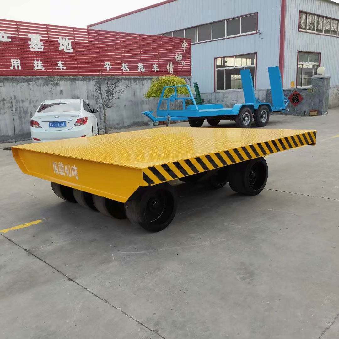 载重40吨平板拖车3000*3000货物转运车厂家供应