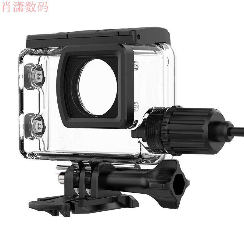 SJCAM SJ6防水壳 壹观天下G6运动相机可充电摩托车机车防水车充线