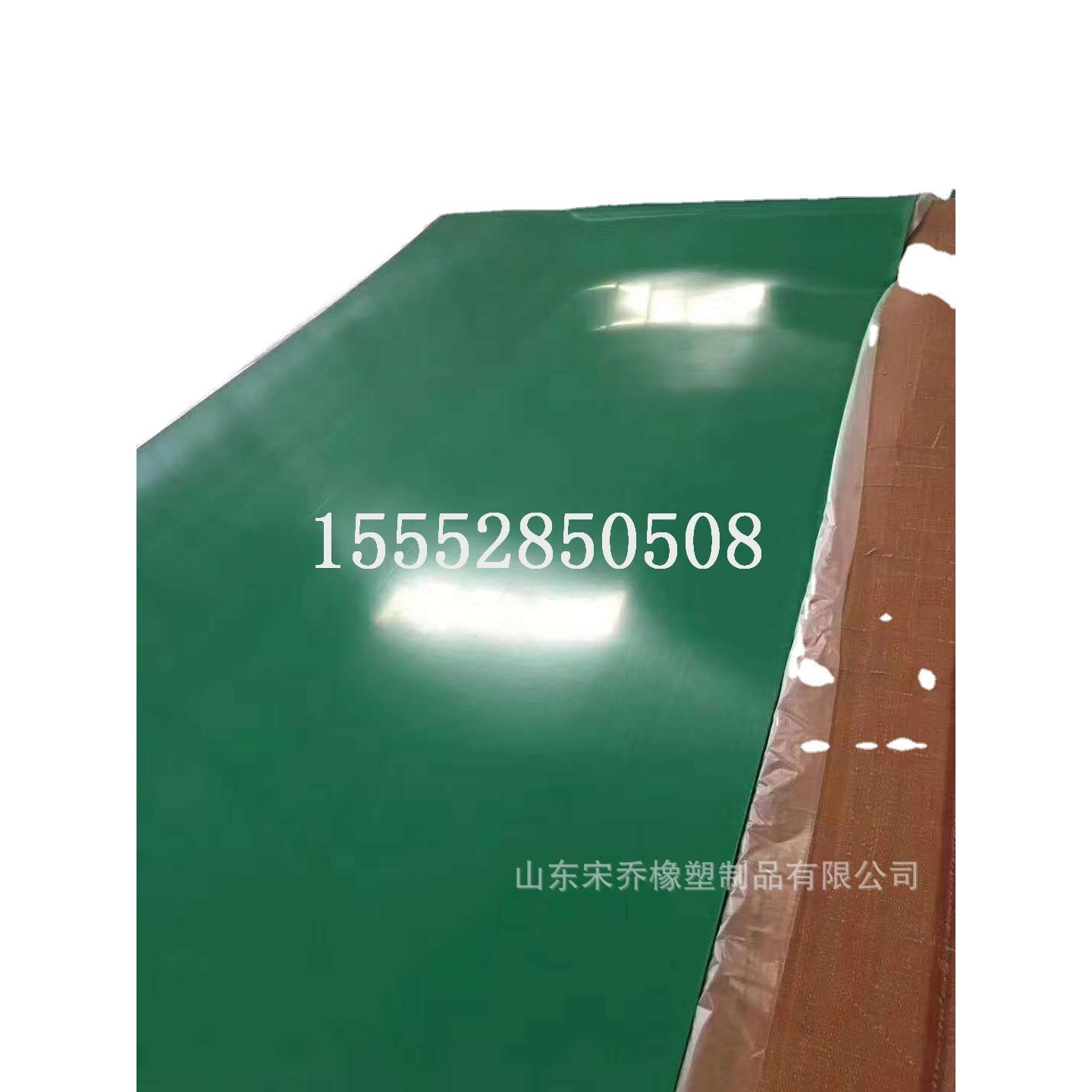 红色绿色黑色绝缘橡胶板耐磨胶板3mm5mm8mm10mm