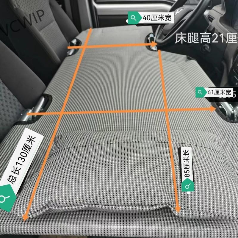 车载折叠床前排旅行睡垫SUV轿车货车睡觉神器Hy7